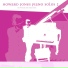 Howard Jones