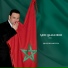 Anass Benmoussa