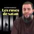 Rachid Haddach
