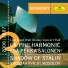 Los Angeles Philharmonic, Esa-Pekka Salonen