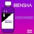Beensha