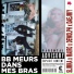 SuperWak feat. Slimka, Mairo, DeWolph, Daejmiy