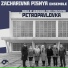 Zacharivna pisnya ensemble