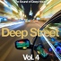 Deep Lovers