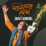 Shafi Mondol