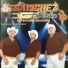 Los Sanchez de Sinaloa