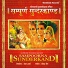 Ravindra Jain, Suresh Wadkar, Kavita Krishnamurthy