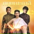 MYNAMEISD3UNLOVEABLE feat. Jonin