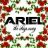 aRIEL