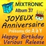 Mixtronic