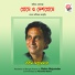 Rabin Majumder, Paromita Moitra