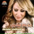 Mariam Fakhry