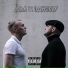 AnSide, КаRтавый MC