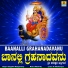 Gangothri Rangaswamy