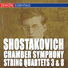 Slavonica Chamber Orchestra, Bohdan Warchal