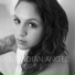 Mariah Juarez