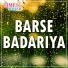 Pappu Baba