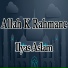 Ilyas Aslam