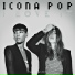 Неизвестен