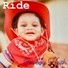 Cowboy Heith
