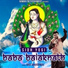 Shiv Bhardwaj