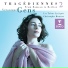 Les Talens Lyriques Christophe Rousset