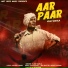 Vijay Mahla