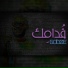 Godzee