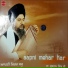 Dr. Gurnam Singh Ji