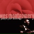 George Shearing, The Montgomery Brothers