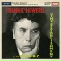 Frankie Howerd
