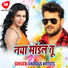 Balram