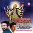 T. K. Mohan