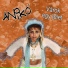 Aniko