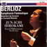 Jun-Ichi Hirokami, Royal Philharmonic Orchestra