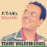 Teame Weledemichael