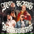 eGORCORE, DaveName, CHILL KRIF, GAT
