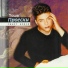Tose Proeski