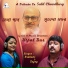 Srabani, Sujay