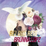Brunna Lopz