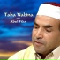 Abul Fida