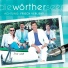 Die Wörtherseer