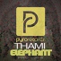 Thami