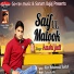 Kashi Jutt
