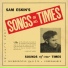 Sam Eskin