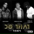 Jordan King feat. Geovarn, Levelle London