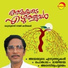 Madhusoodanan Nair