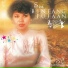 Rosemaria
