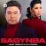 Канат Умбетов & Алия Абикен