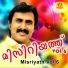 Kannur Shereef
